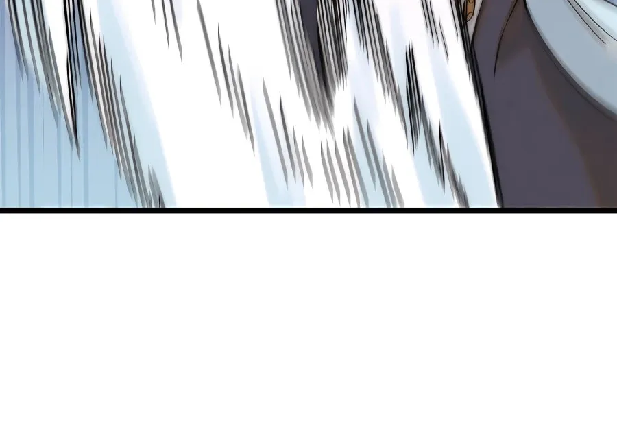 Read All Hail the Sect Leader chapter 234 image 41 on Lezhin