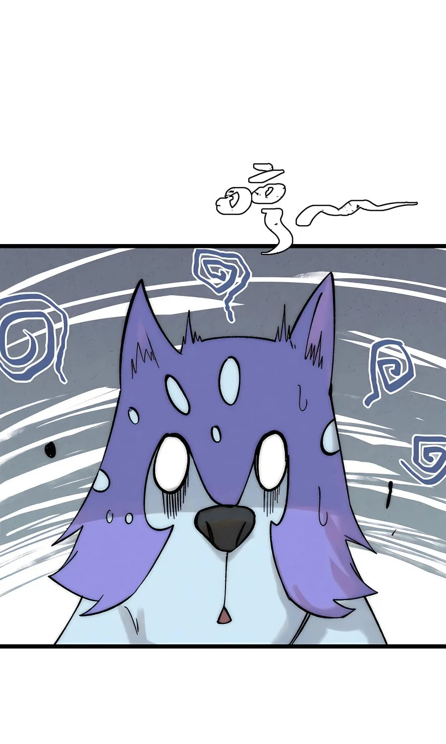 Read All Hail the Sect Leader chapter 234 image 6 on Lezhin