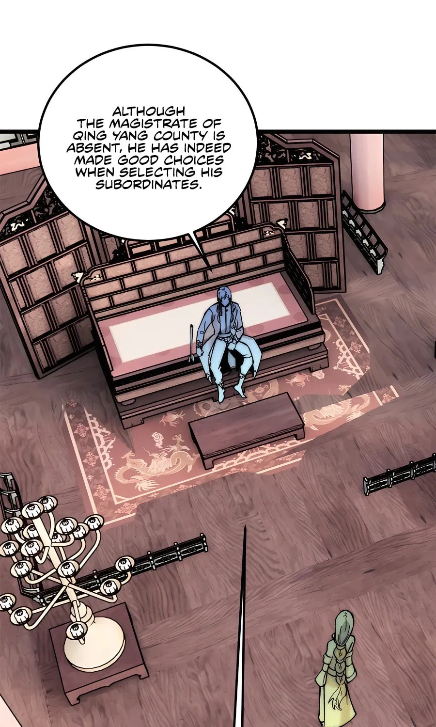 Read All Hail the Sect Leader chapter 236 image 13 on Lezhin