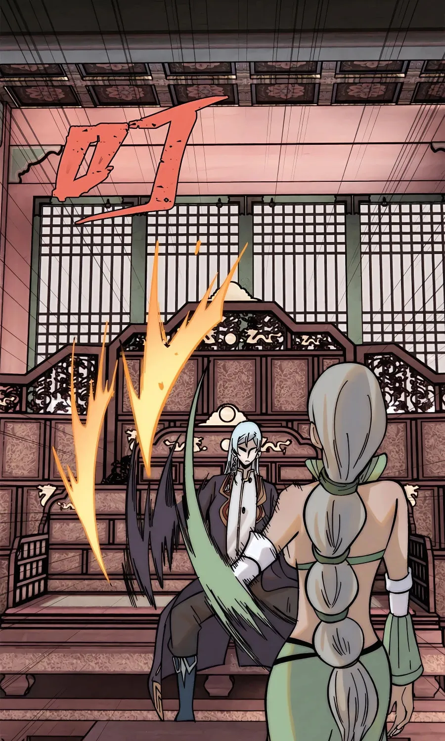 Read All Hail the Sect Leader chapter 236 image 16 on Lezhin