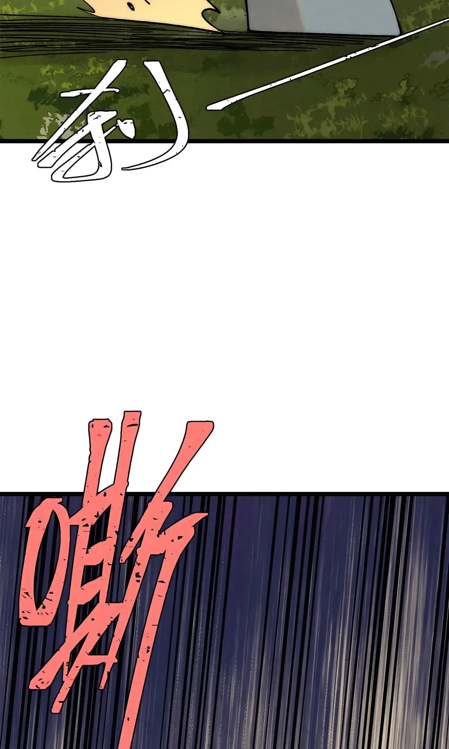 Read All Hail the Sect Leader chapter 236 image 41 on Lezhin