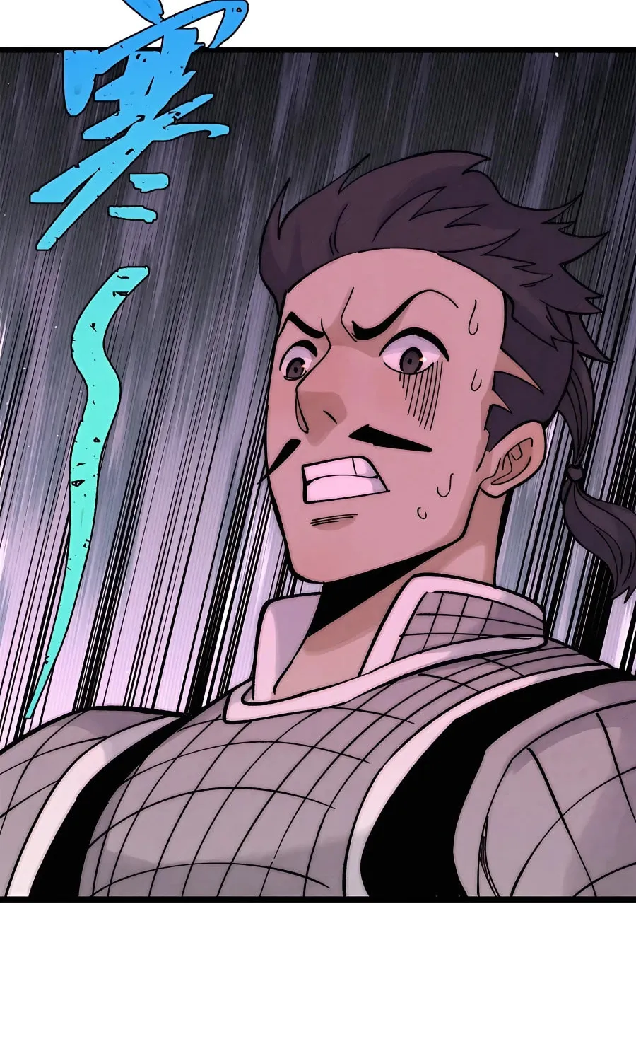 Read All Hail the Sect Leader chapter 236 image 60 on Lezhin