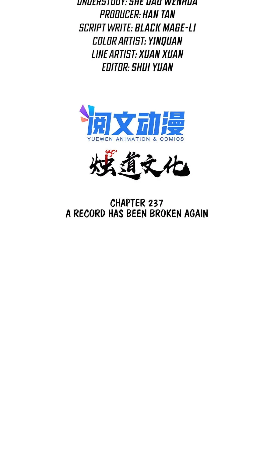 Read All Hail the Sect Leader chapter 237 image 2 on Lezhin