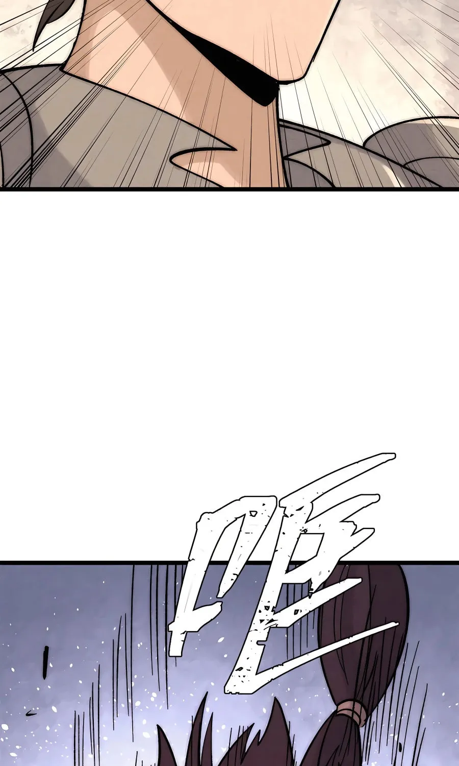 Read All Hail the Sect Leader chapter 237 image 37 on Lezhin