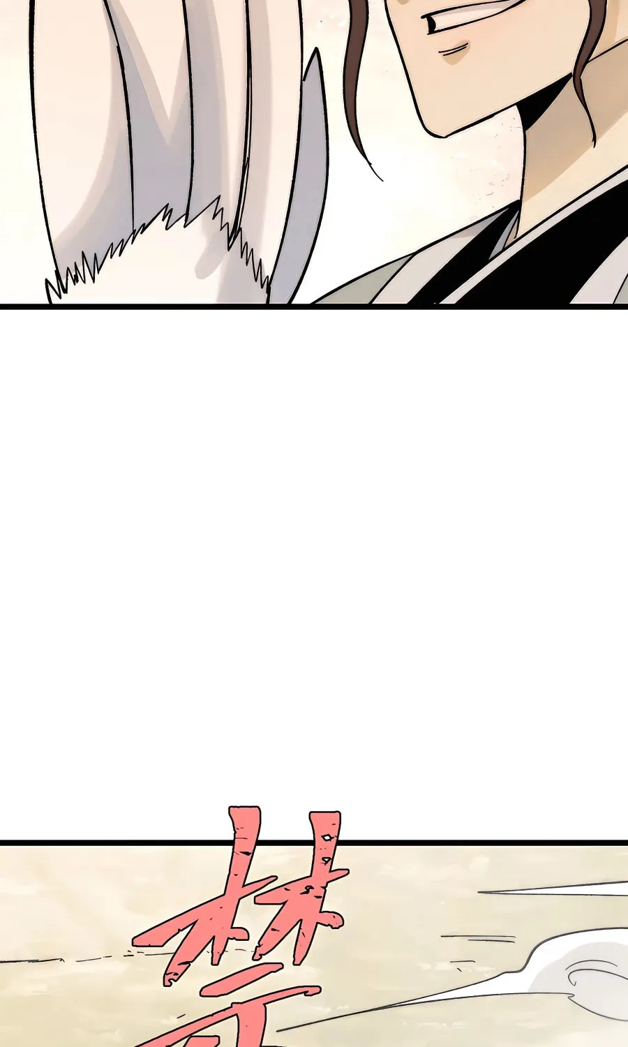 Read All Hail the Sect Leader chapter 239 image 20 on Lezhin