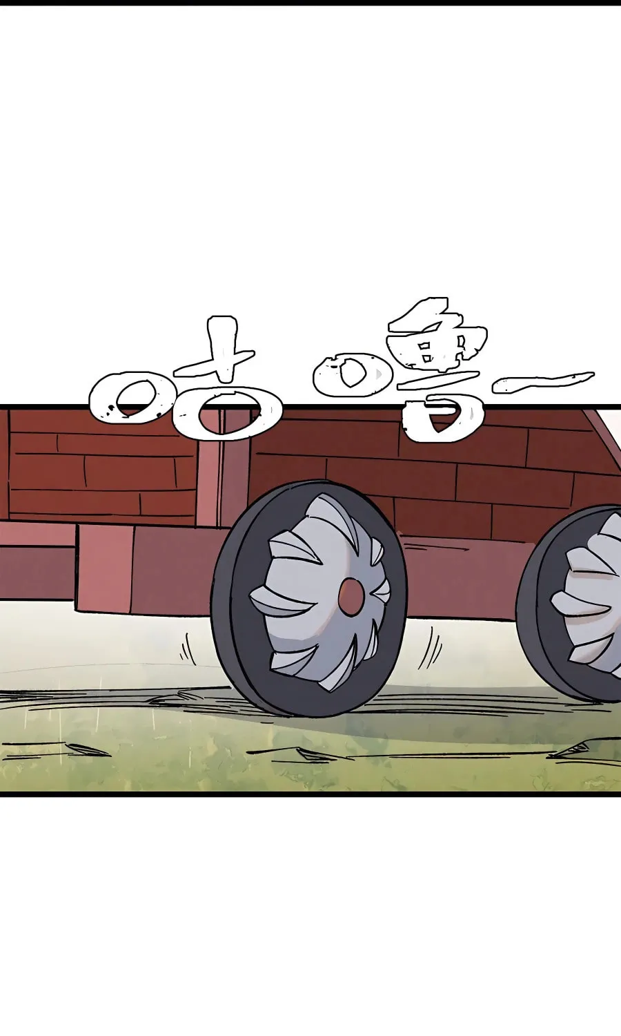 Read All Hail the Sect Leader chapter 239 image 56 on Lezhin