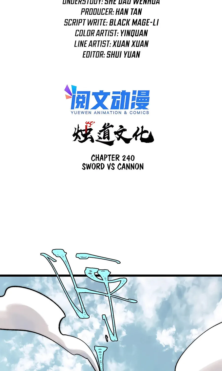 Read All Hail the Sect Leader chapter 240 image 2 on Lezhin