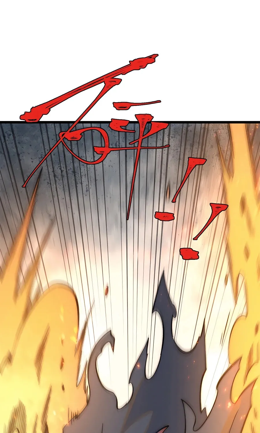 Read All Hail the Sect Leader chapter 240 image 47 on Lezhin