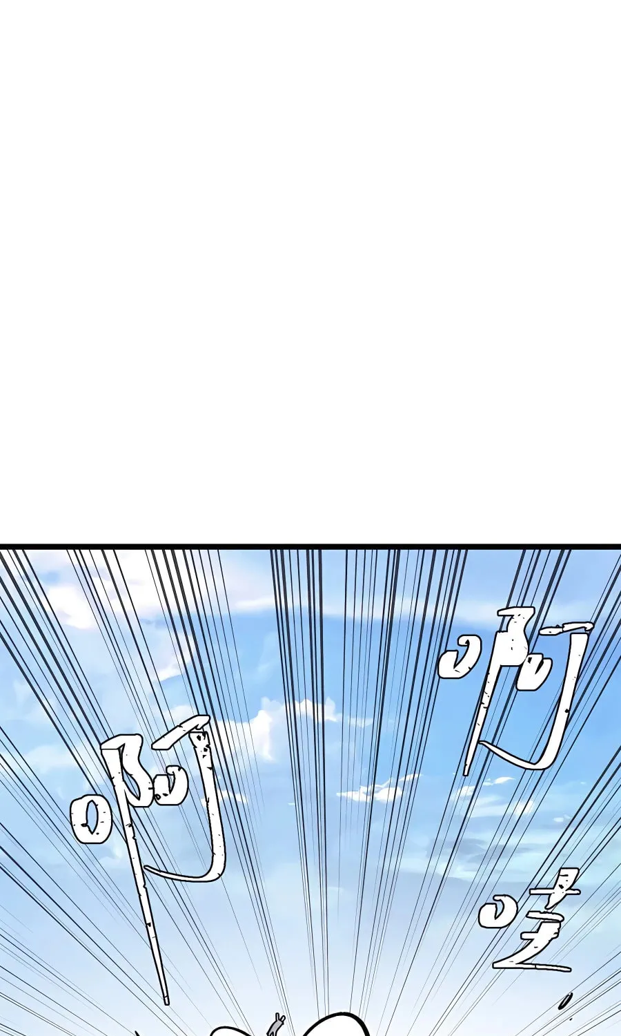 Read All Hail the Sect Leader chapter 240 image 60 on Lezhin