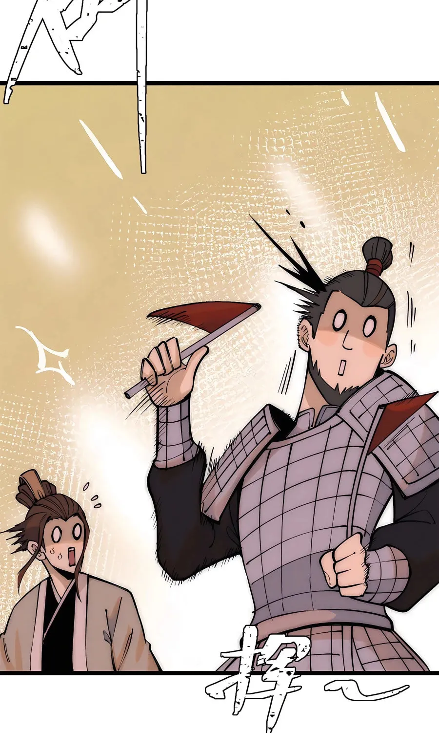 Read All Hail the Sect Leader chapter 241 image 10 on Lezhin