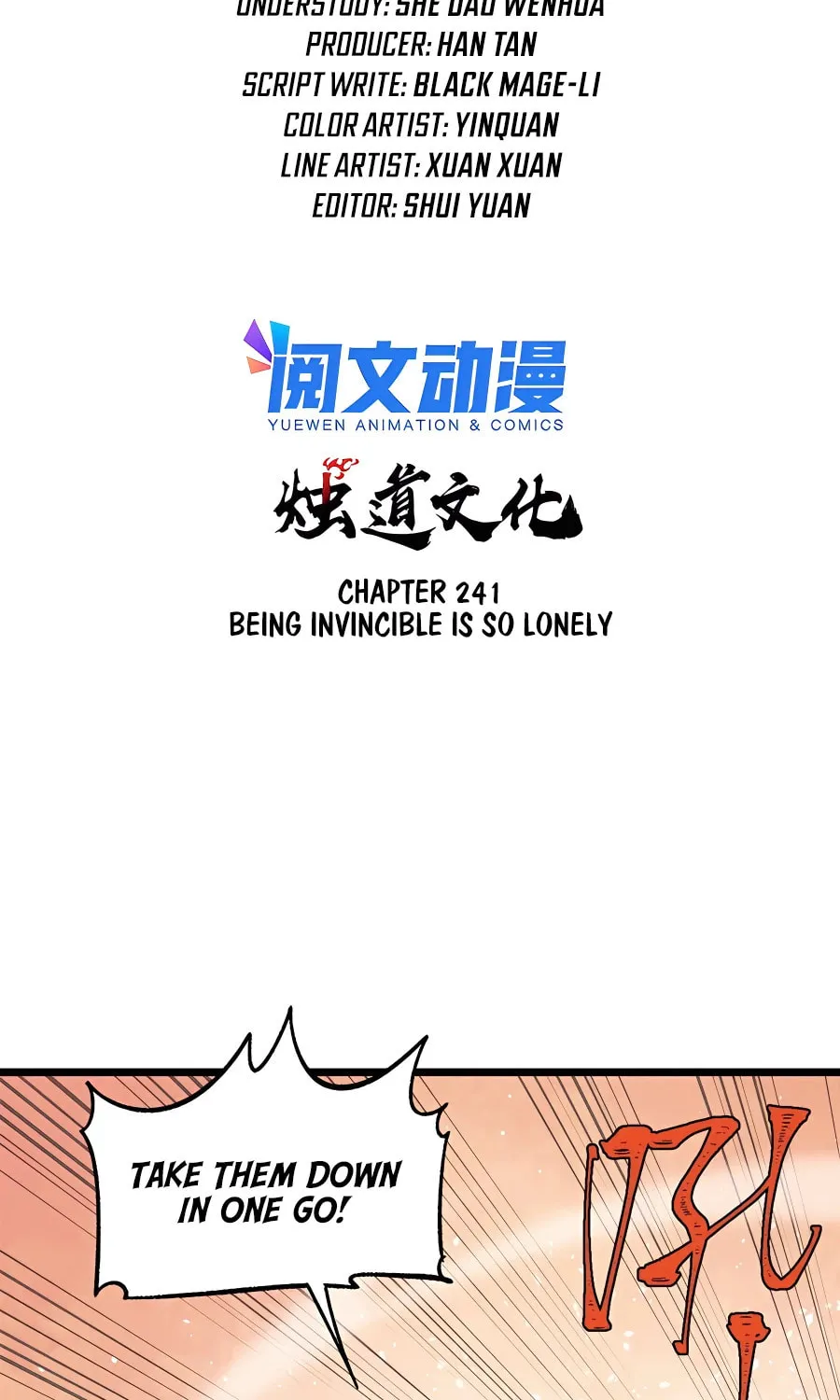 Read All Hail the Sect Leader chapter 241 image 2 on Lezhin