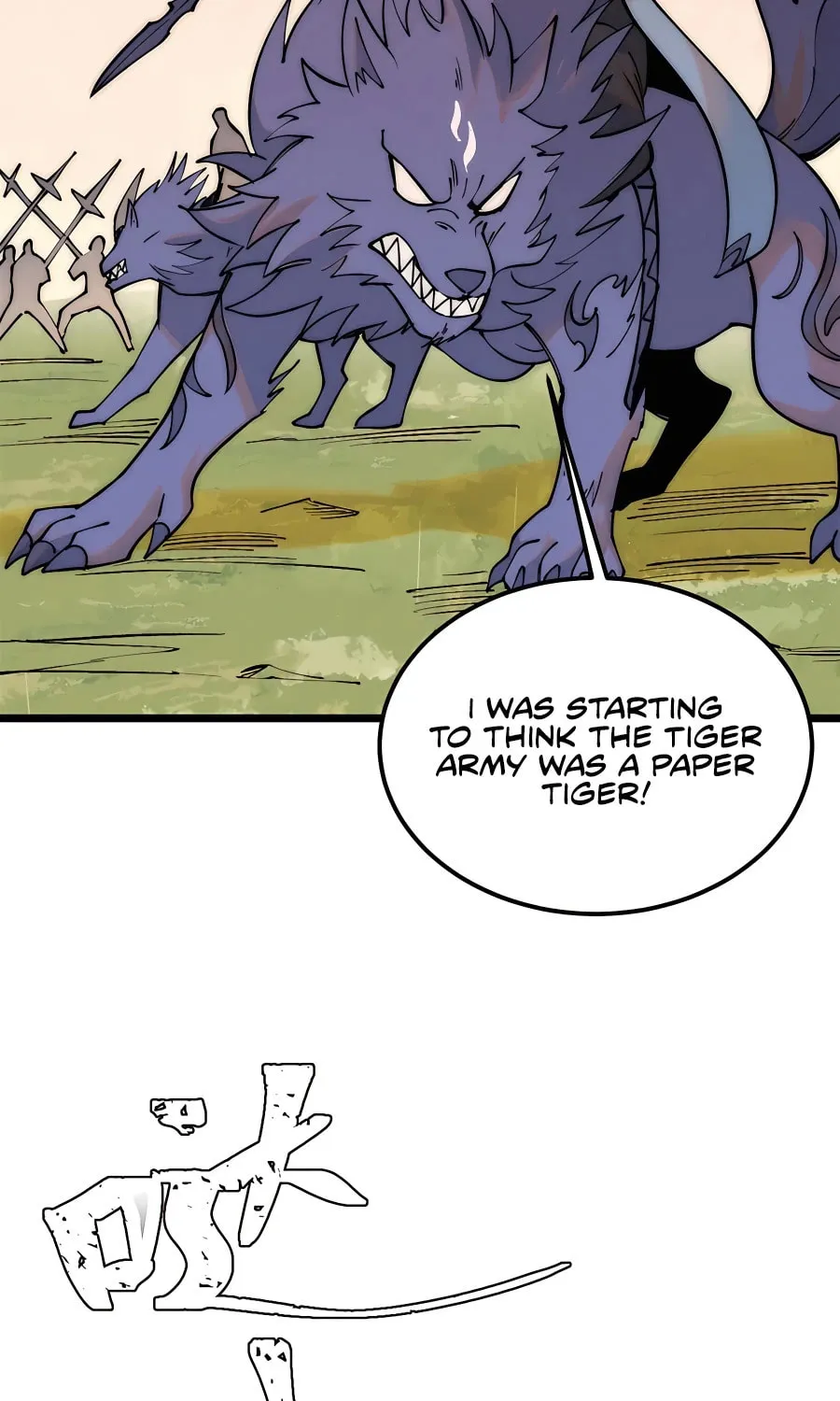 Read All Hail the Sect Leader chapter 241 image 21 on Lezhin