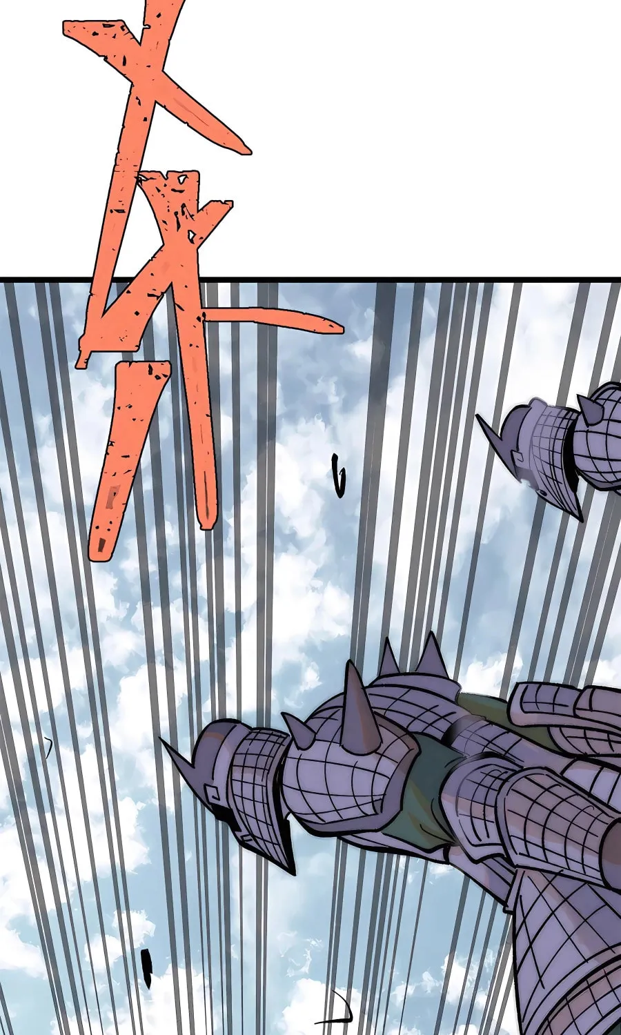 Read All Hail the Sect Leader chapter 241 image 26 on Lezhin