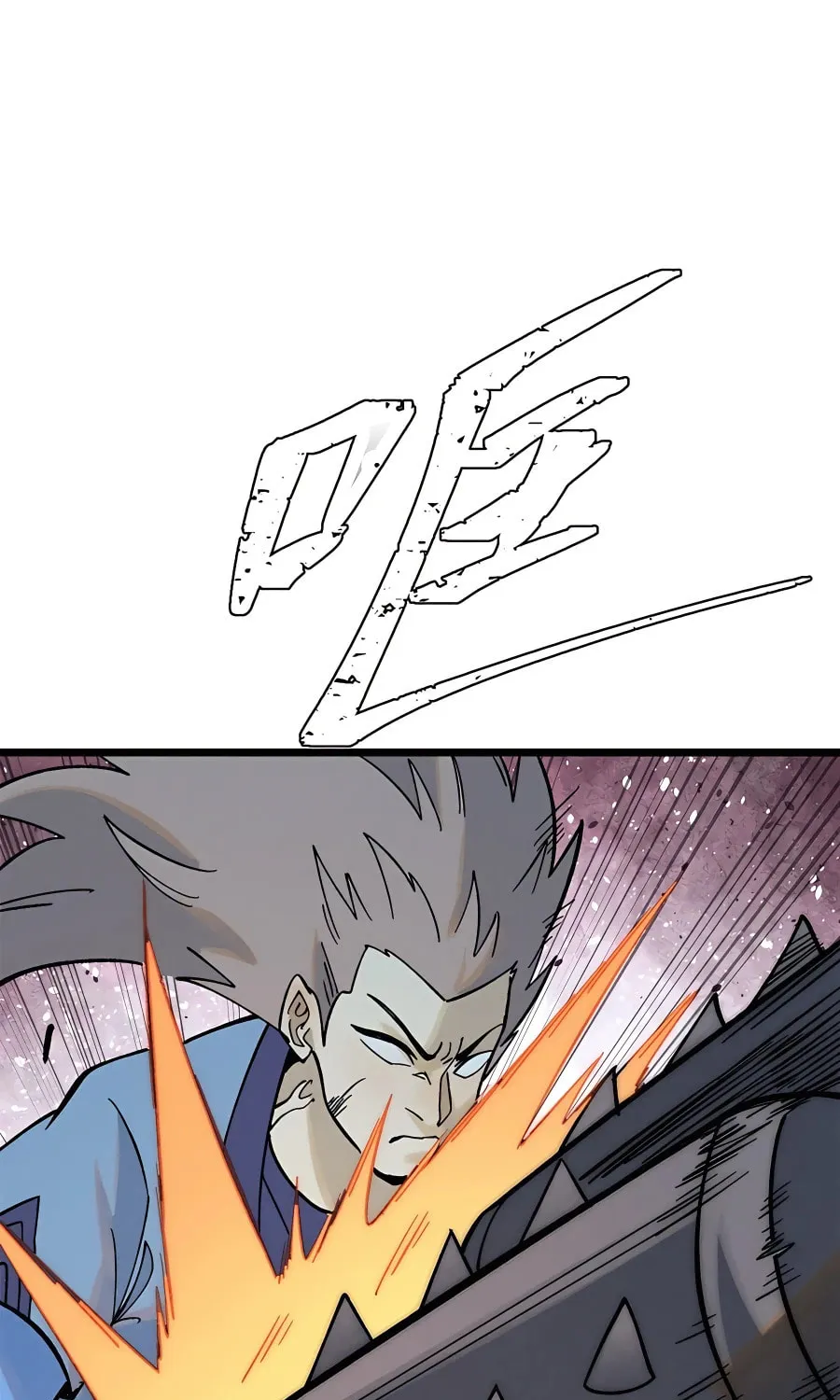 Read All Hail the Sect Leader chapter 241 image 32 on Lezhin