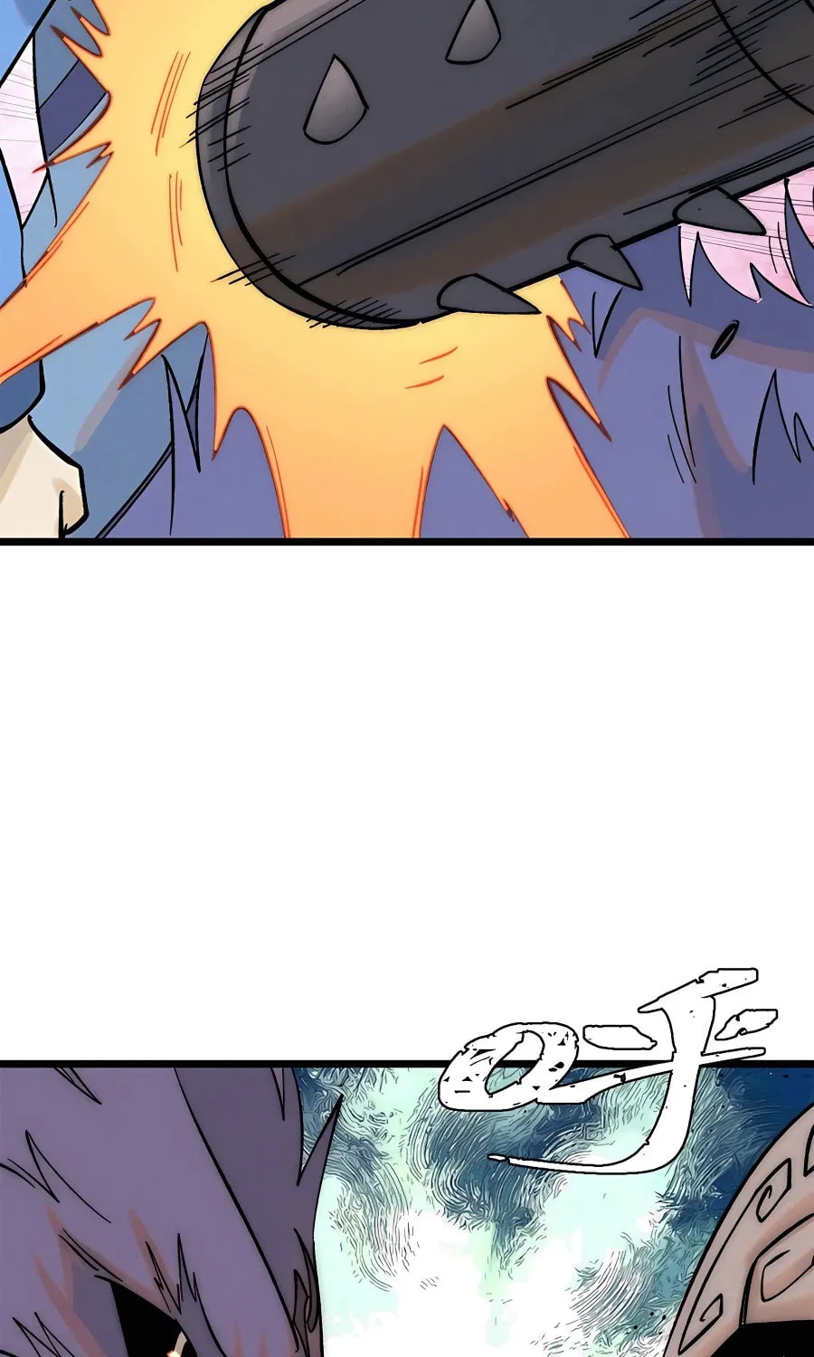 Read All Hail the Sect Leader chapter 241 image 33 on Lezhin
