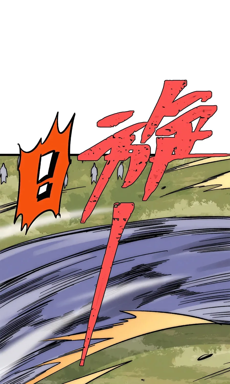 Read All Hail the Sect Leader chapter 241 image 54 on Lezhin