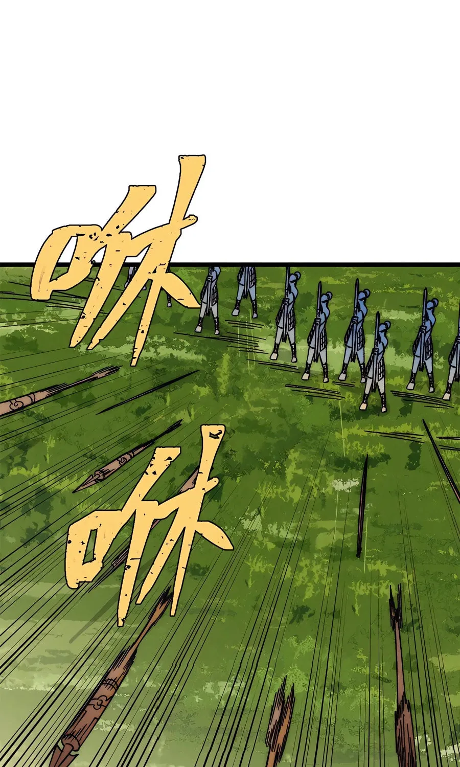Read All Hail the Sect Leader chapter 241 image 58 on Lezhin