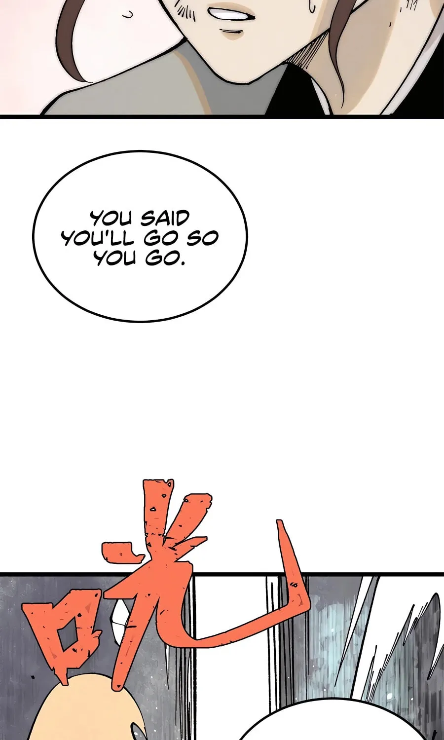 Read All Hail the Sect Leader chapter 242 image 6 on Lezhin