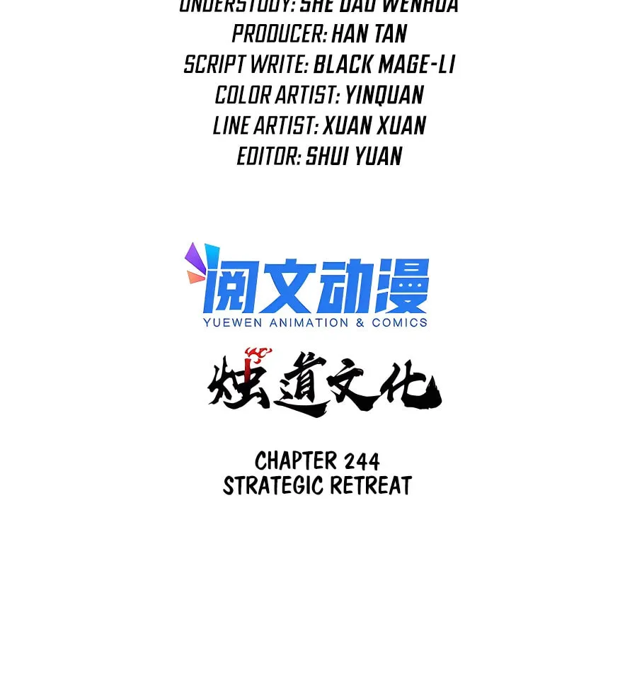 Read All Hail the Sect Leader chapter 244 image 2 on Lezhin