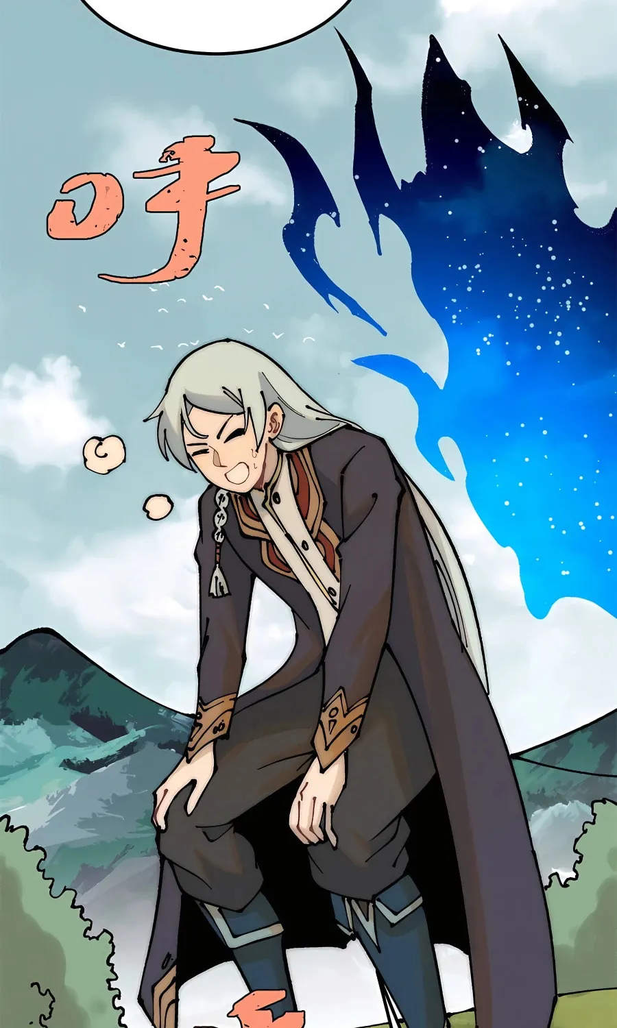 Read All Hail the Sect Leader chapter 245 image 10 on Lezhin