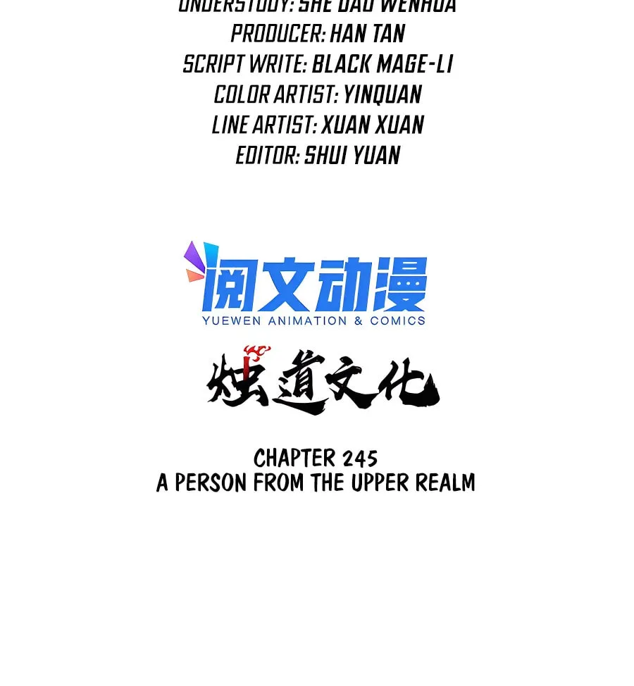Read All Hail the Sect Leader chapter 245 image 2 on Lezhin