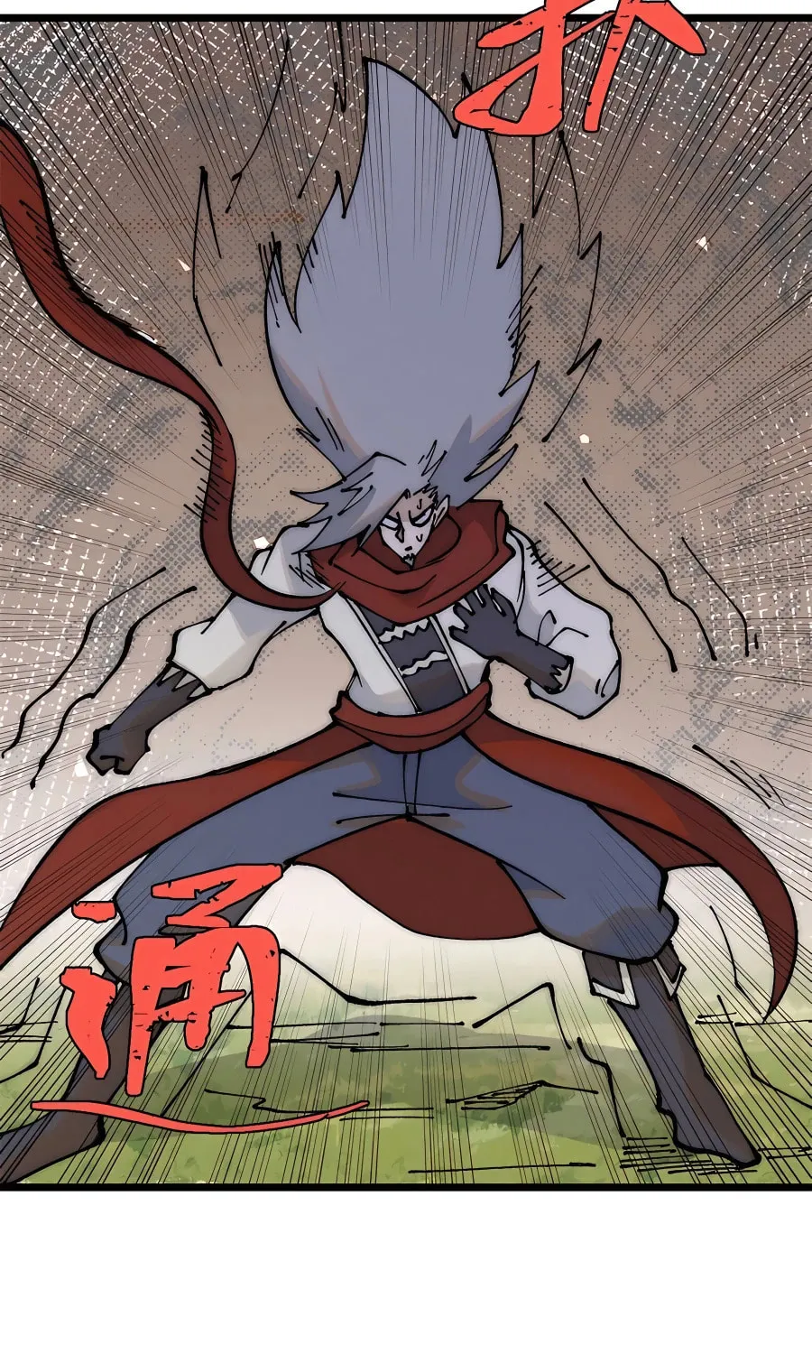 Read All Hail the Sect Leader chapter 245 image 23 on Lezhin