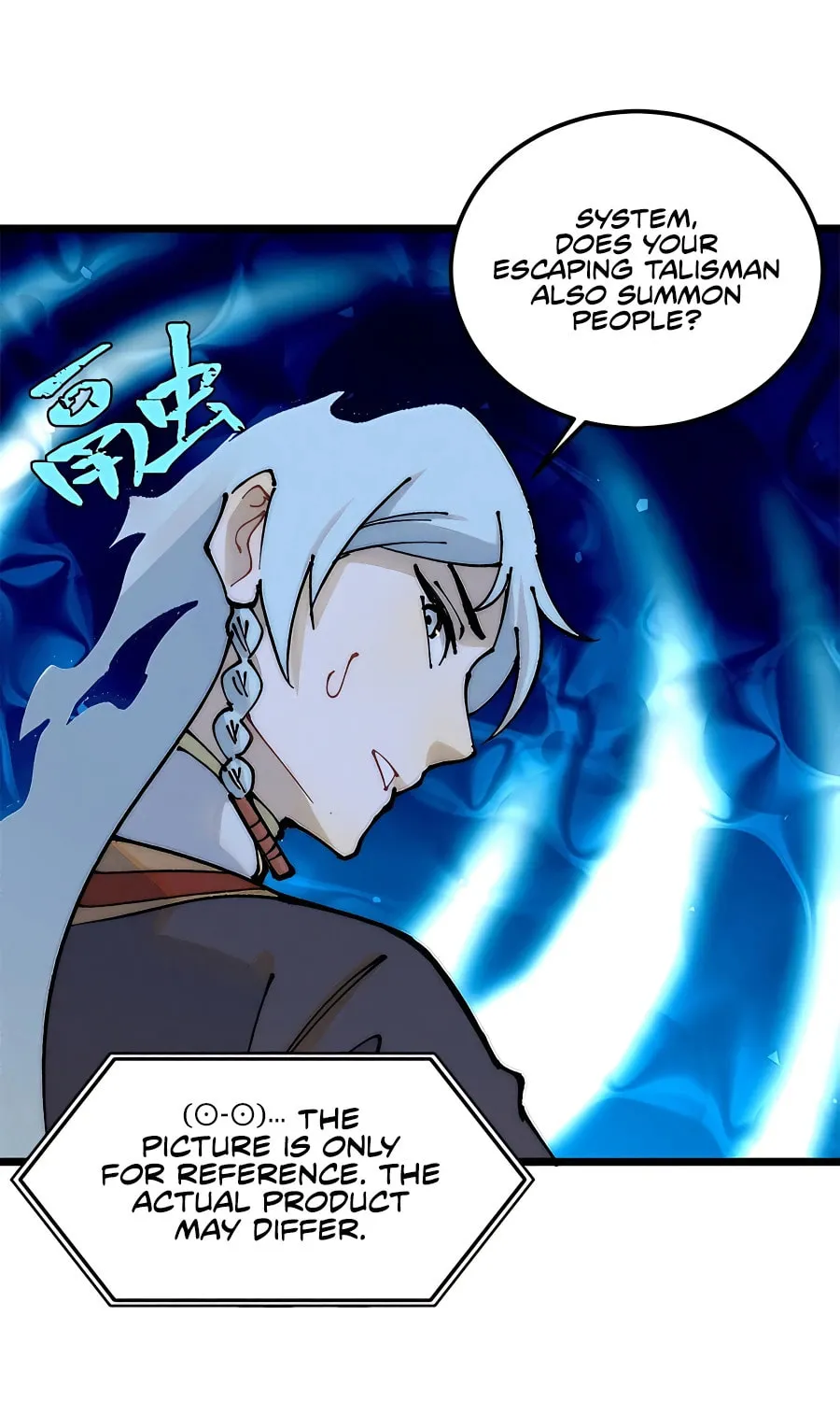 Read All Hail the Sect Leader chapter 245 image 3 on Lezhin