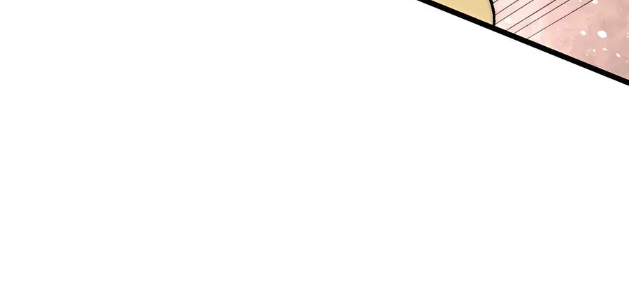 Read All Hail the Sect Leader chapter 245 image 42 on Lezhin