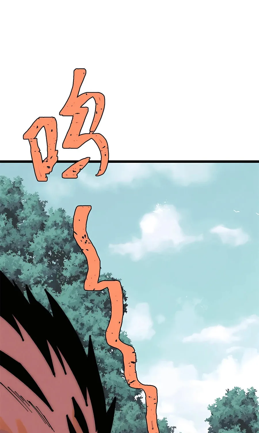 Read All Hail the Sect Leader chapter 245 image 49 on Lezhin