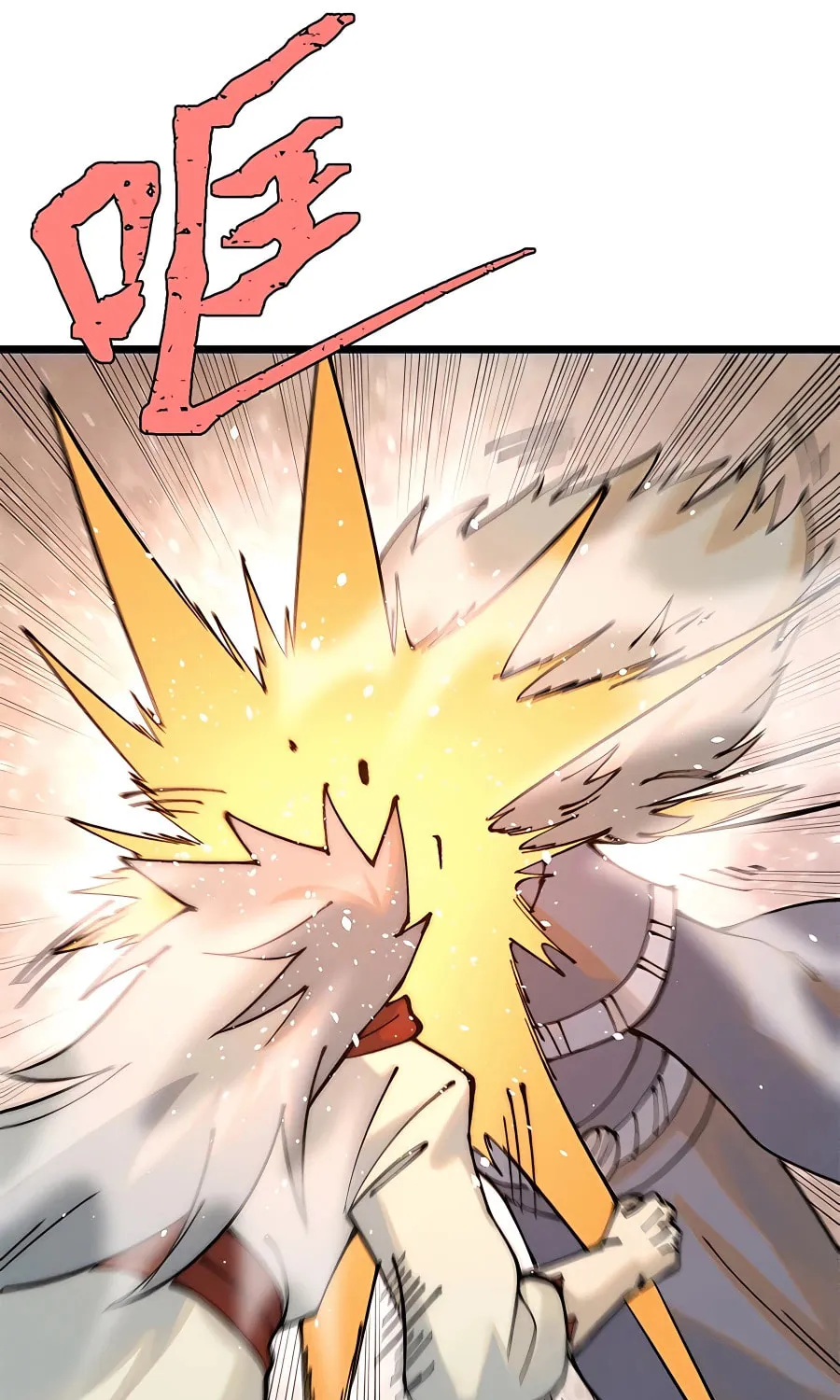 Read All Hail the Sect Leader chapter 245 image 5 on Lezhin