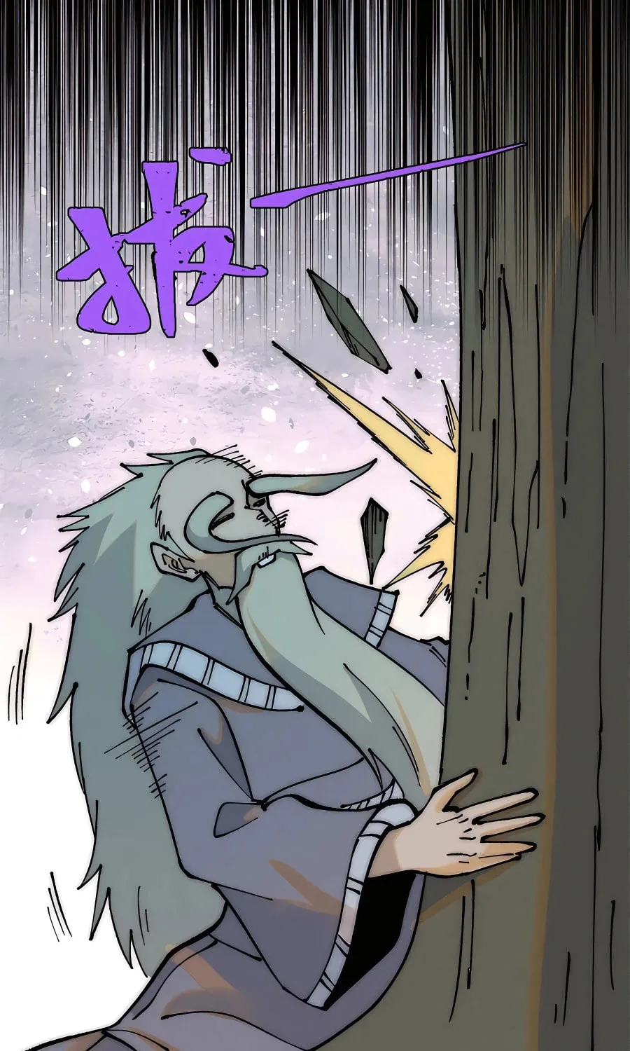 Read All Hail the Sect Leader chapter 245 image 56 on Lezhin