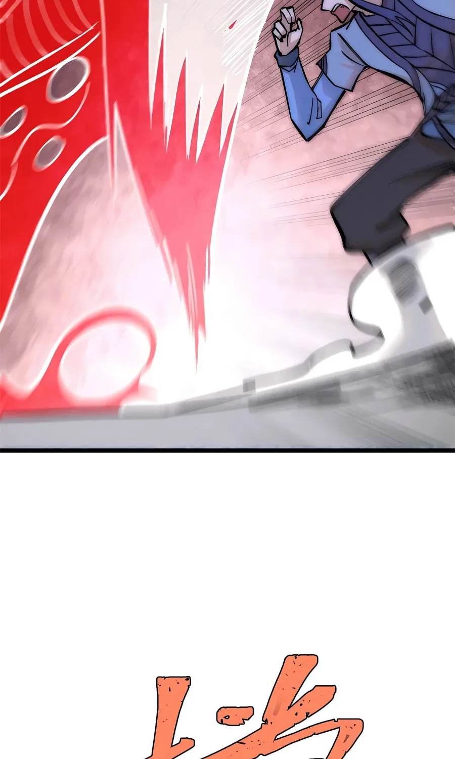 Read All Hail the Sect Leader chapter 249 image 14 on Lezhin