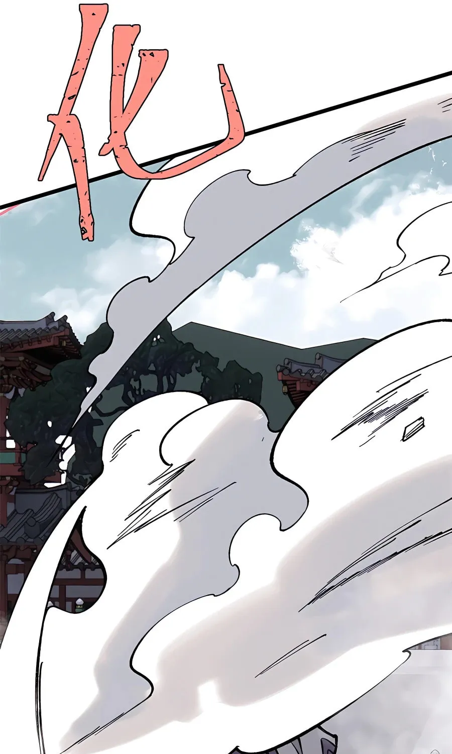 Read All Hail the Sect Leader chapter 249 image 29 on Lezhin
