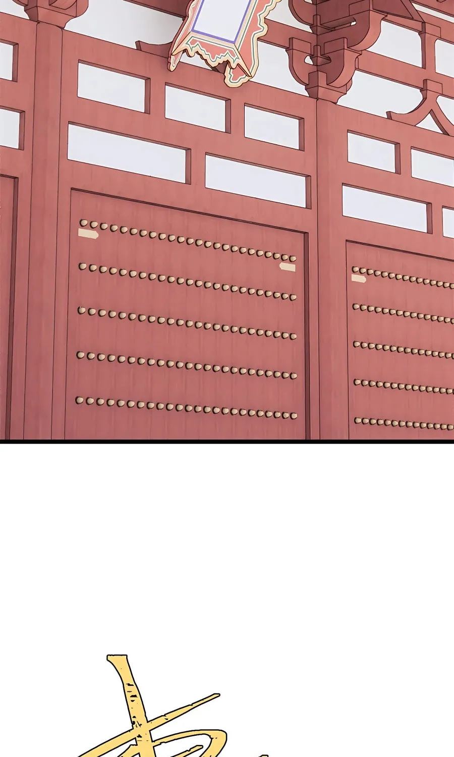 Read All Hail the Sect Leader chapter 249 image 3 on Lezhin
