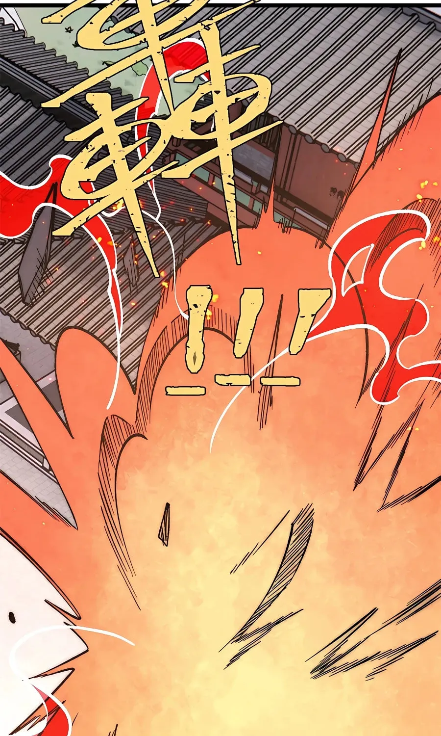 Read All Hail the Sect Leader chapter 249 image 4 on Lezhin