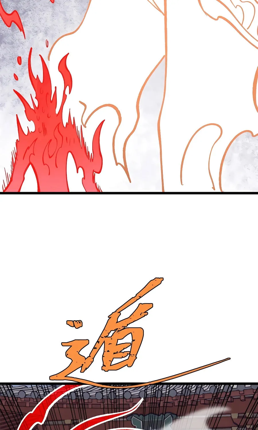 Read All Hail the Sect Leader chapter 249 image 56 on Lezhin