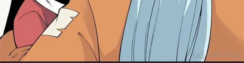 Read All Hail the Sect Leader chapter 25 image 16 on Lezhin