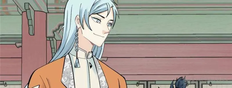Read All Hail the Sect Leader chapter 25 image 31 on Lezhin