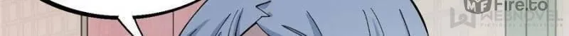Read All Hail the Sect Leader chapter 25 image 4 on Lezhin
