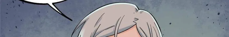 Read All Hail the Sect Leader chapter 25 image 40 on Lezhin