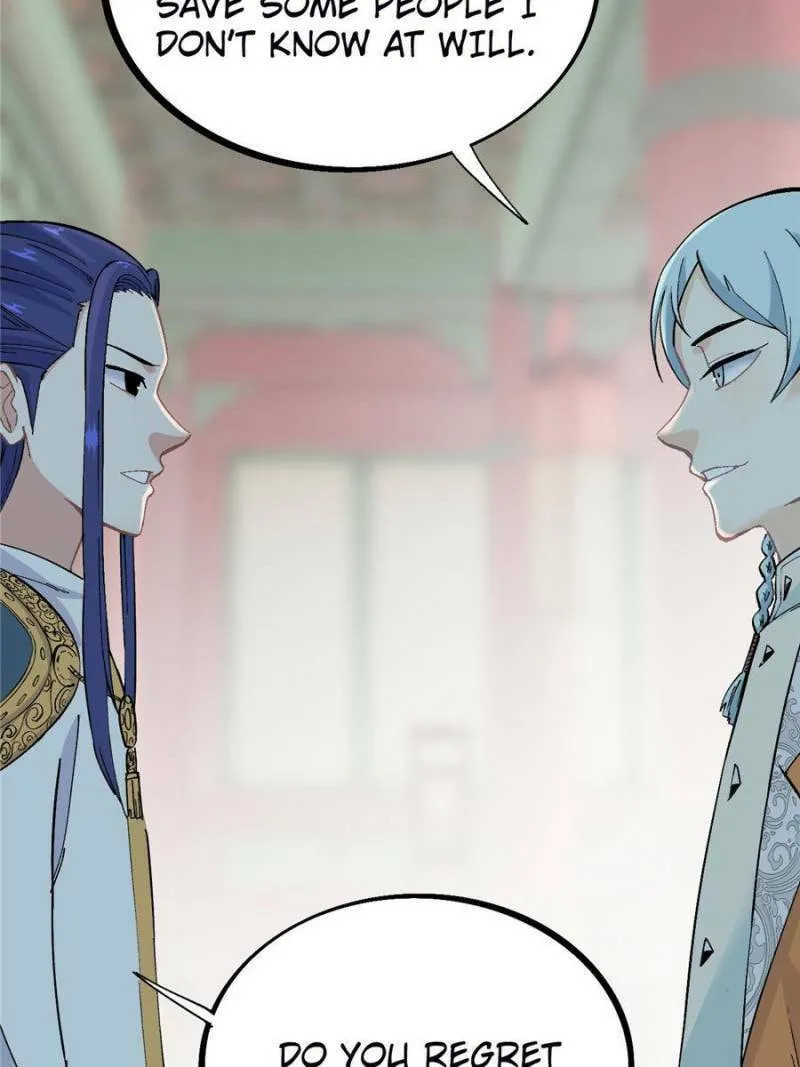 Read All Hail the Sect Leader chapter 25 image 6 on Lezhin