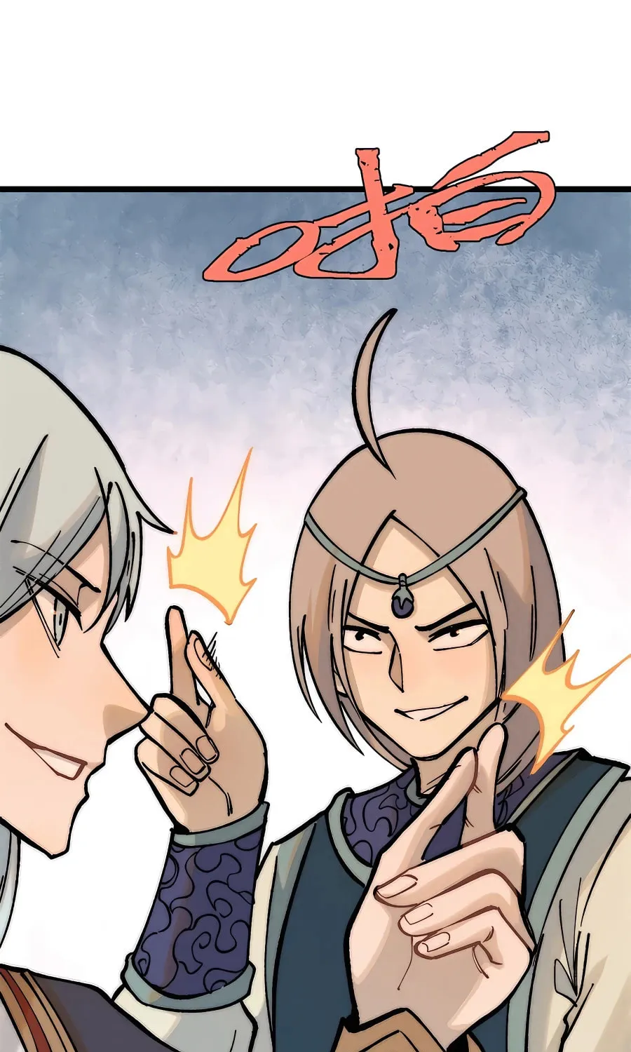 Read All Hail the Sect Leader chapter 252 image 14 on Lezhin