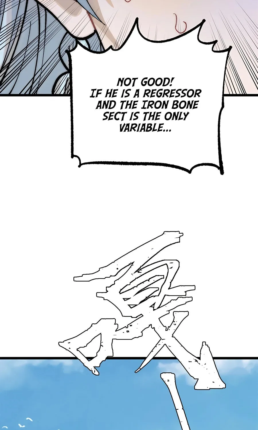Read All Hail the Sect Leader chapter 252 image 37 on Lezhin