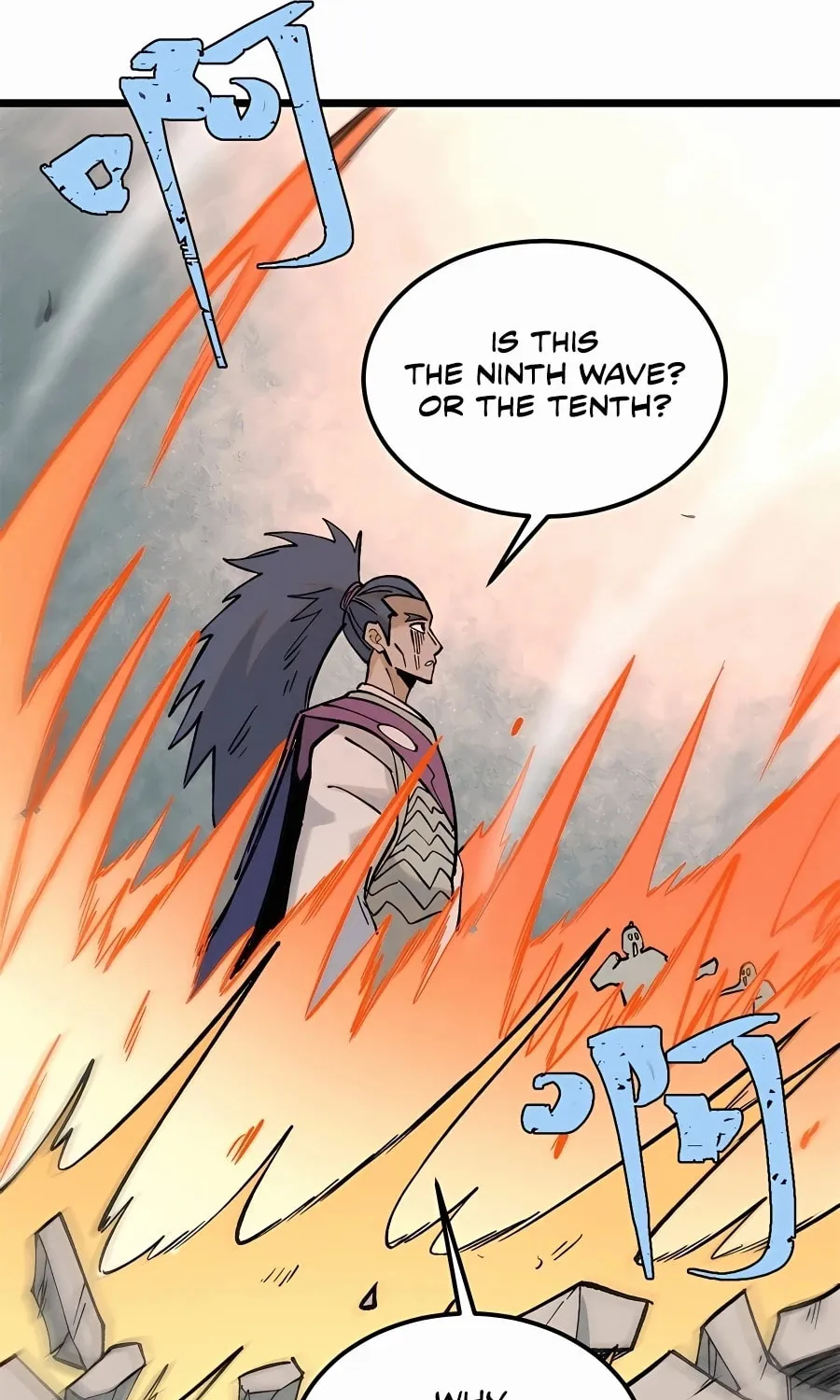 Read All Hail the Sect Leader chapter 255 image 13 on Lezhin
