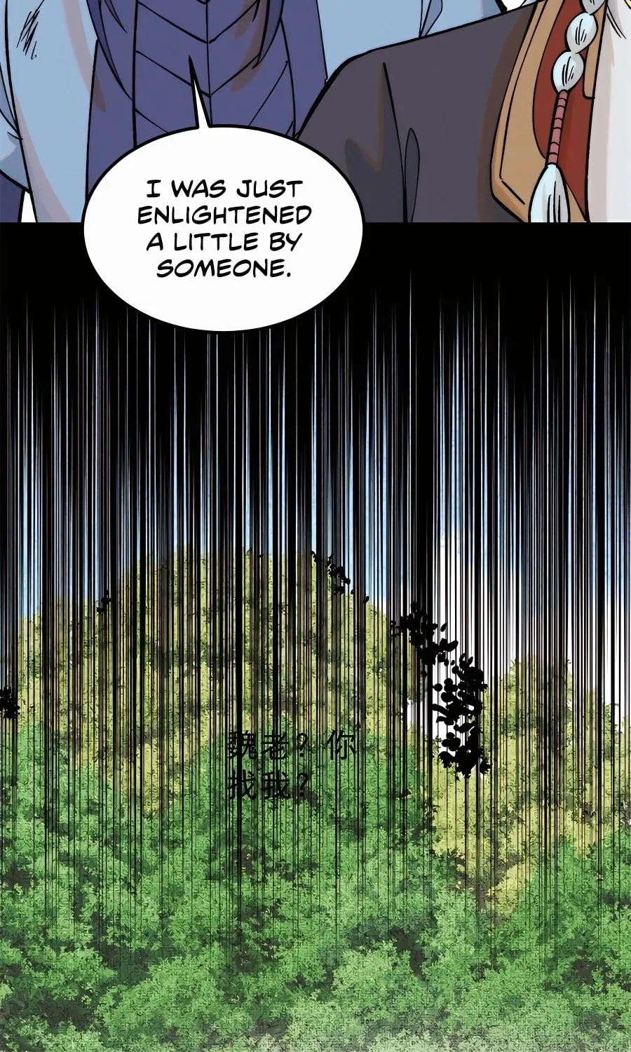 Read All Hail the Sect Leader chapter 255 image 49 on Lezhin