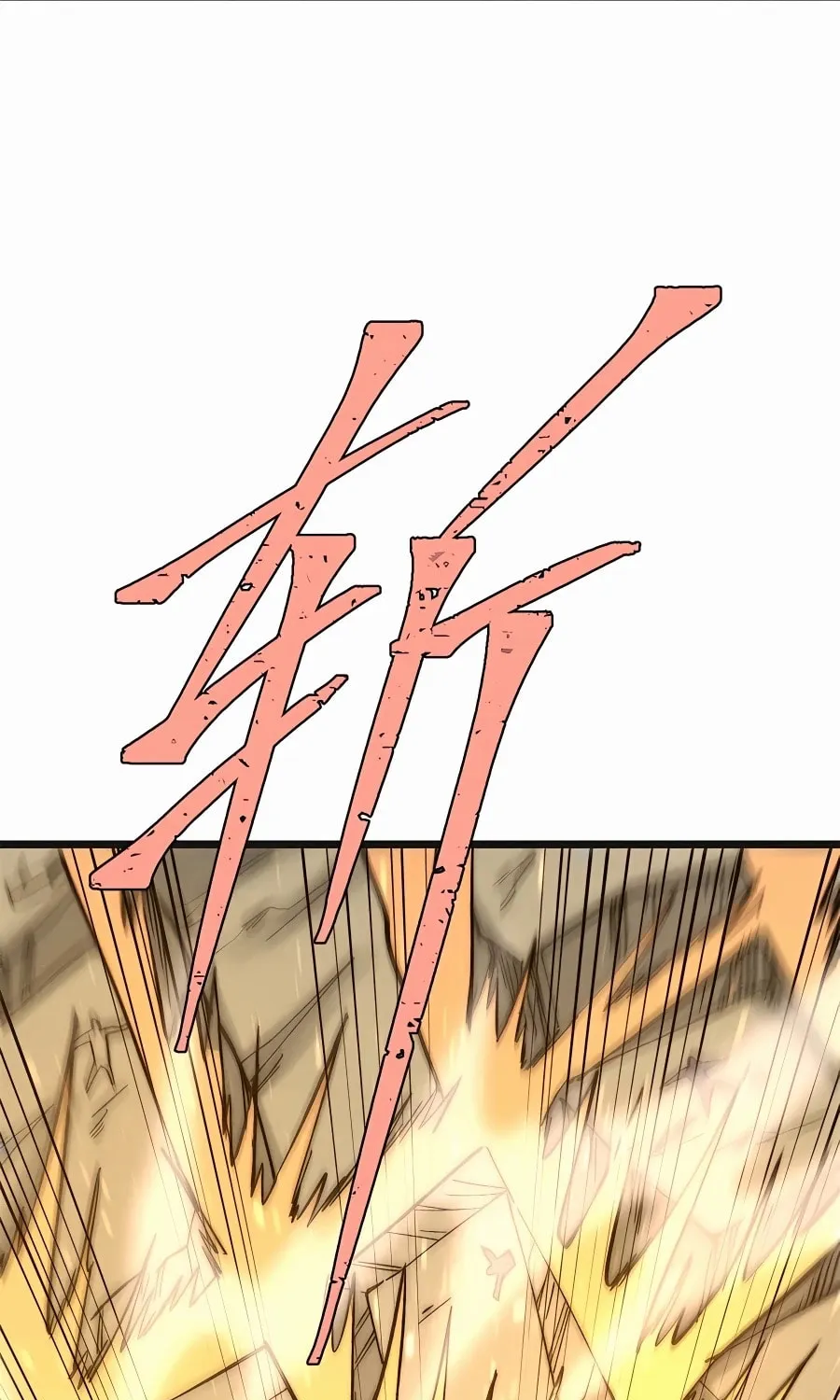 Read All Hail the Sect Leader chapter 255 image 5 on Lezhin