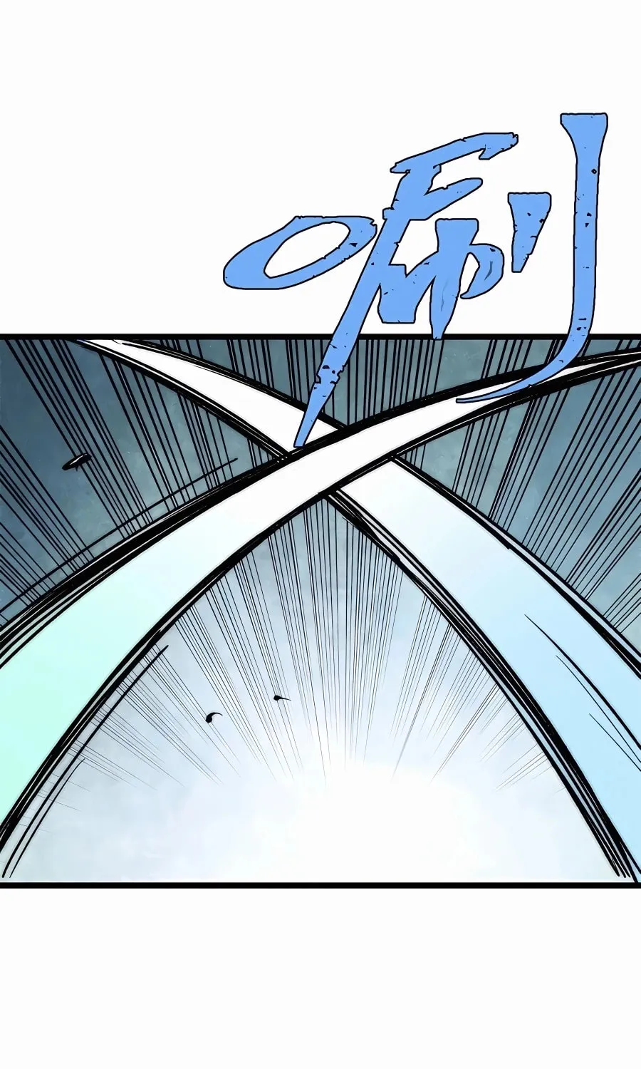 Read All Hail the Sect Leader chapter 255 image 61 on Lezhin