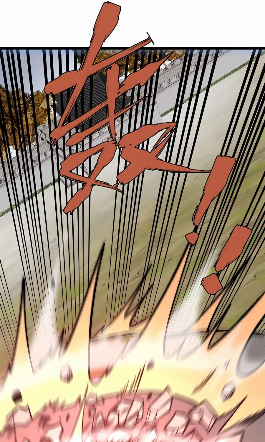Read All Hail the Sect Leader chapter 257 image 16 on Lezhin