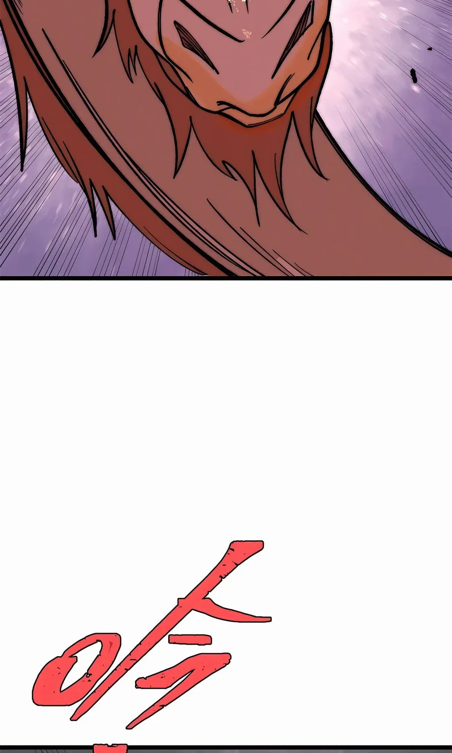 Read All Hail the Sect Leader chapter 257 image 2 on Lezhin