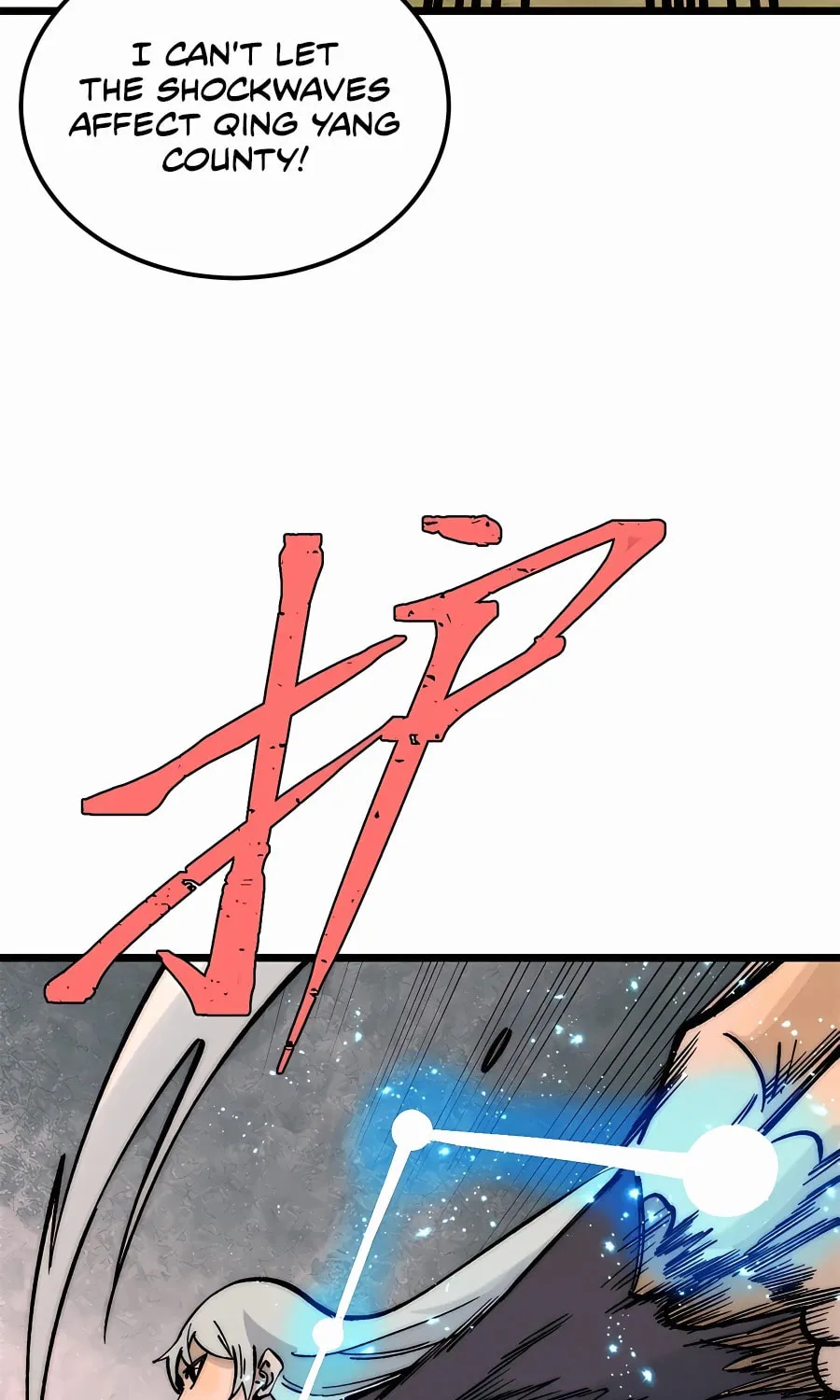 Read All Hail the Sect Leader chapter 257 image 20 on Lezhin